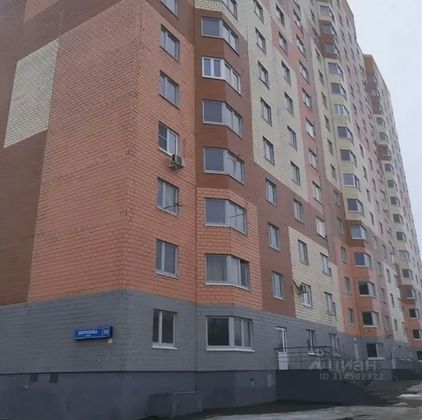 Продажа квартиры-студии 26 м², 3/17 этаж
