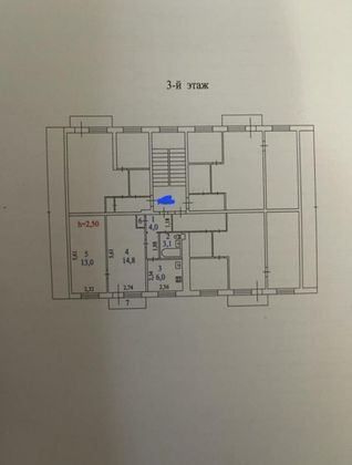 Продажа 2-комнатной квартиры 42 м², 3/5 этаж