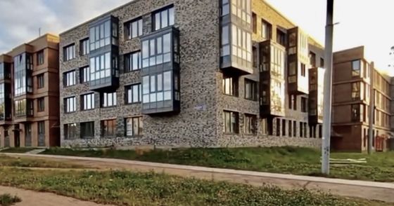 Продажа 1-комнатной квартиры 41,6 м², 3/4 этаж