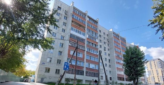 Продажа 1-комнатной квартиры 47,1 м², 6/9 этаж