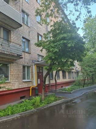 Продажа 2-комнатной квартиры 41 м², 4/5 этаж