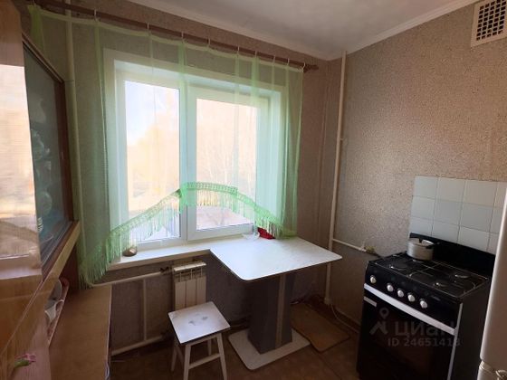 Продажа 2-комнатной квартиры 45 м², 3/5 этаж