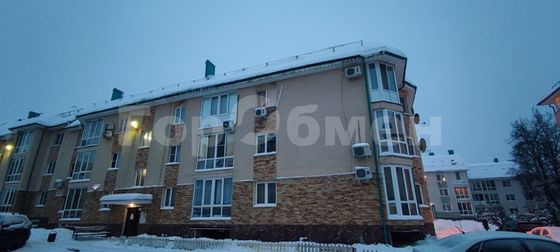 Продажа 1-комнатной квартиры 20 м², 4/4 этаж