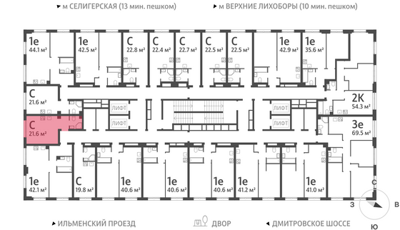 Продажа квартиры-студии 21,9 м², 32/32 этаж