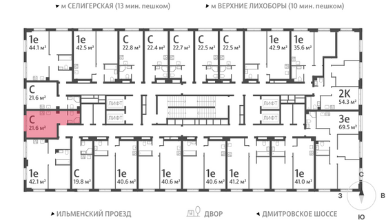 Продажа квартиры-студии 21,9 м², 32/32 этаж