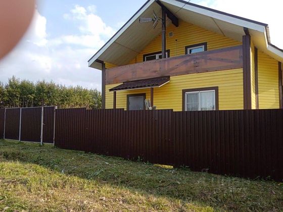 Продажа дома, 150 м², с участком 16 соток