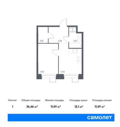 36,5 м², 1-комн. квартира, 11/23 этаж