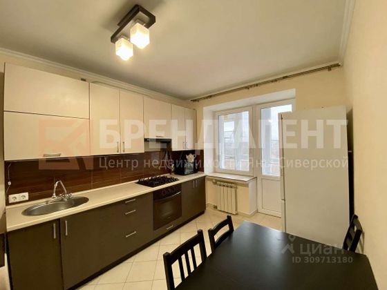 Продажа 1-комнатной квартиры 38 м², 5/5 этаж