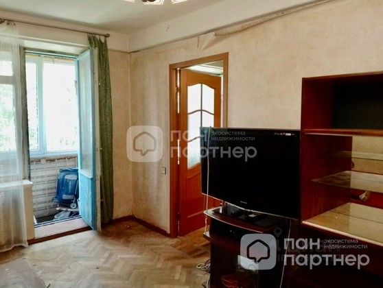 Продажа 2-комнатной квартиры 46 м², 4/5 этаж