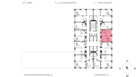 Продажа 1-комнатной квартиры 34,1 м², 7/30 этаж