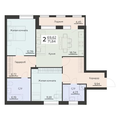 Продажа 2-комнатной квартиры 71,8 м², 4/16 этаж