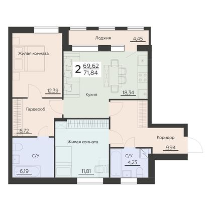 Продажа 2-комнатной квартиры 71,8 м², 9 этаж