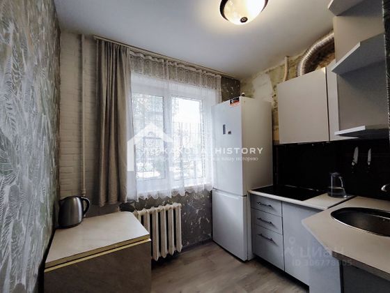 Продажа 2-комнатной квартиры 43,6 м², 1/5 этаж