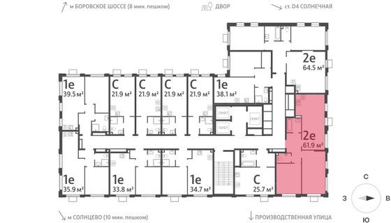 Продажа 2-комнатной квартиры 61,9 м², 23/24 этаж