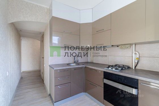 Продажа 2-комнатной квартиры 48,7 м², 2/5 этаж