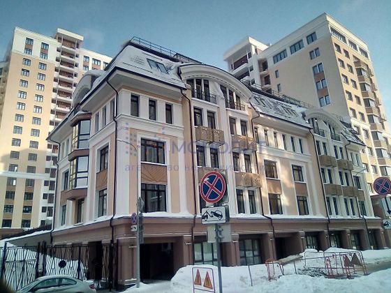 Продажа 3-комнатной квартиры 123,6 м², 5/5 этаж