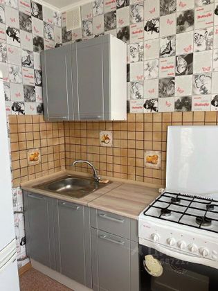 Аренда 2-комнатной квартиры 41,9 м², 2/2 этаж