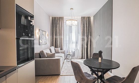 Продажа 4-комнатной квартиры 84,8 м², 16/39 этаж