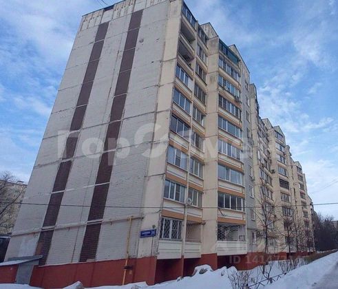 Продажа 3-комнатной квартиры 82,6 м², 9/9 этаж