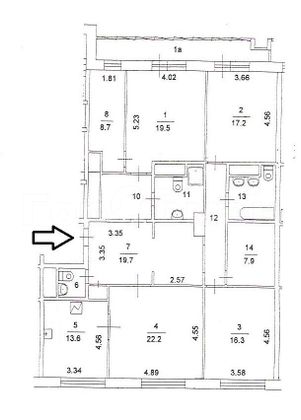 Продажа 4-комнатной квартиры 150,2 м², 14/14 этаж