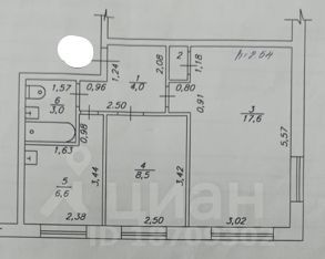 Продажа 2-комнатной квартиры 40,6 м², 1/5 этаж