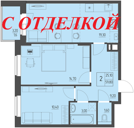 Продажа 2-комнатной квартиры 58,2 м², 3/4 этаж