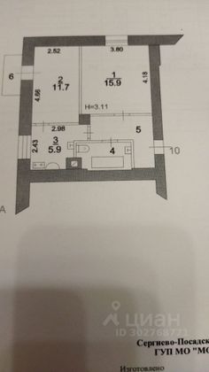 Продажа 2-комнатной квартиры 44,6 м², 2/2 этаж