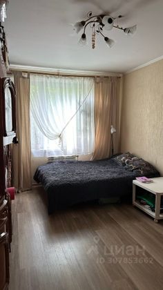 Продажа 3-комнатной квартиры 63,5 м², 4/12 этаж