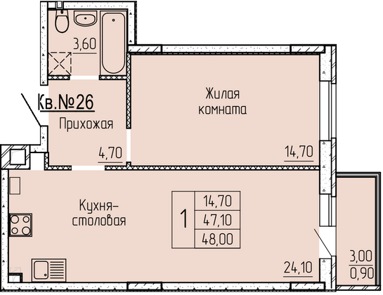 48,4 м², 1-комн. квартира, 1/4 этаж