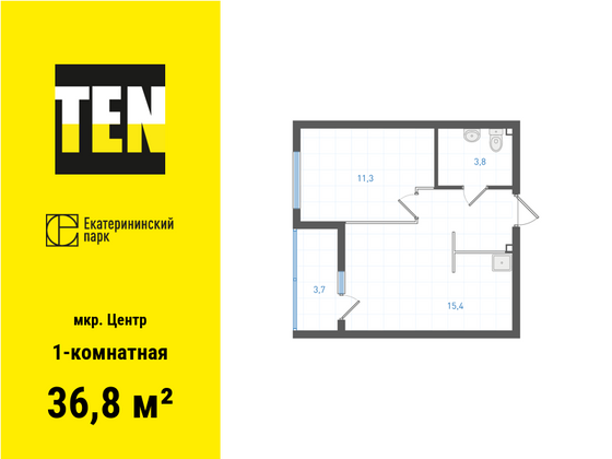 36,8 м², 1-комн. квартира, 22/31 этаж