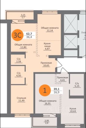 Продажа 3-комнатной квартиры 62,7 м², 2/25 этаж