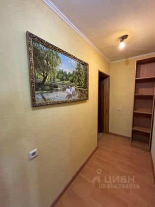 Продажа 2-комнатной квартиры 43 м², 4/5 этаж