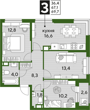 Продажа 3-комнатной квартиры 69,7 м², 10/16 этаж