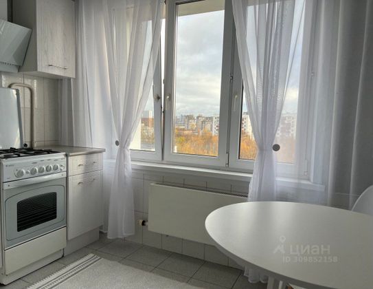 Продажа 2-комнатной квартиры 44,8 м², 12/12 этаж