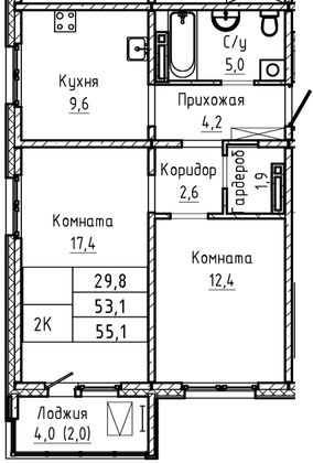 55,1 м², 2-комн. квартира, 6/17 этаж