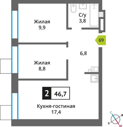 Продажа 2-комнатной квартиры 46,7 м², 6/9 этаж