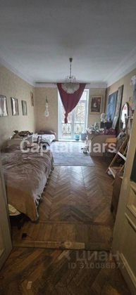 Продажа 2-комнатной квартиры 62,5 м², 4/4 этаж