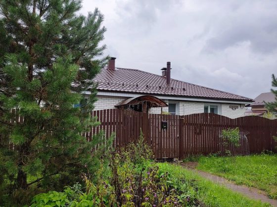 Продажа дома, 136,9 м², с участком 10 соток