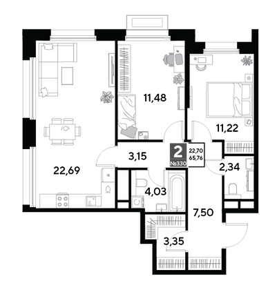 Продажа 2-комнатной квартиры 65,8 м², 5/25 этаж