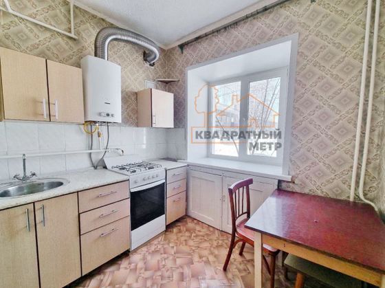 Продажа 1-комнатной квартиры 30 м², 1/2 этаж