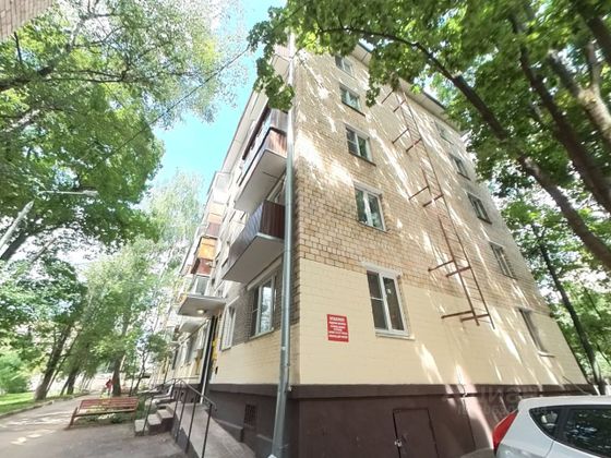 Продажа 2-комнатной квартиры 43,5 м², 1/5 этаж