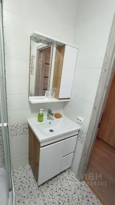 Аренда квартиры-студии 24 м², 5/17 этаж