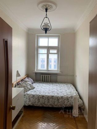 Продажа 2-комнатной квартиры 45,8 м², 6/8 этаж