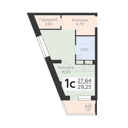 Продажа 1-комнатной квартиры 29,3 м², 14/24 этаж