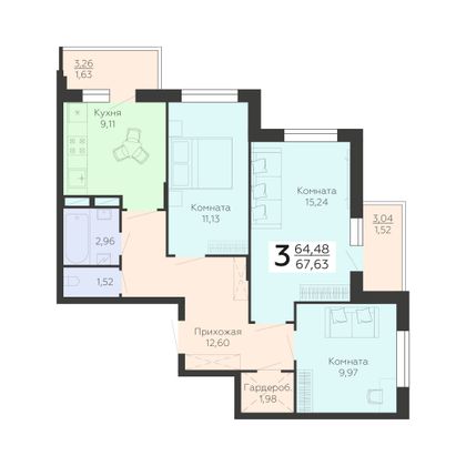 Продажа 3-комнатной квартиры 67,6 м², 9/19 этаж