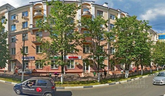 Продажа 3-комнатной квартиры 72,7 м², 5/5 этаж