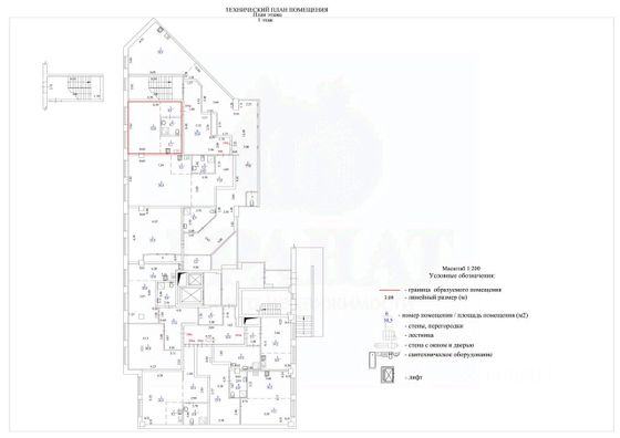 Продажа 1-комнатной квартиры 37 м², 2/20 этаж