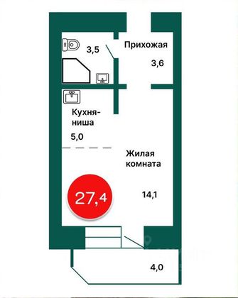 Продажа квартиры-студии 26,5 м², 5/10 этаж