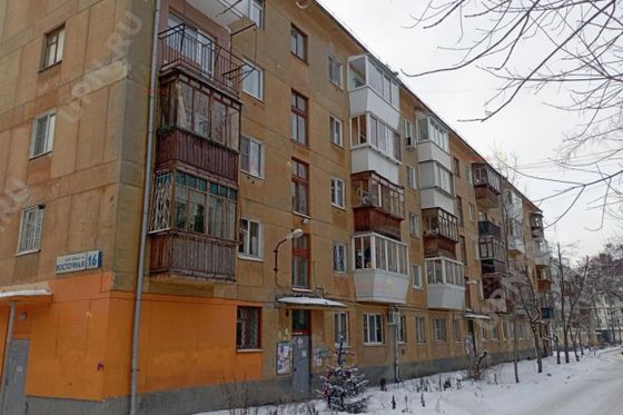 Продажа 2-комнатной квартиры 43 м², 3/5 этаж