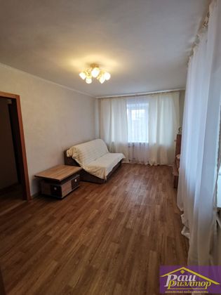 Продажа 1-комнатной квартиры 32 м², 4/4 этаж